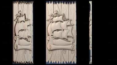 3D model DVERNA_NAKLADKA_0420 (STL)