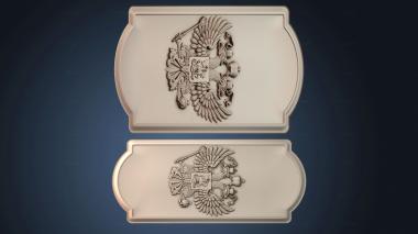 3D модель DVERNA_NAKLADKA_0451 (STL)