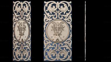 3D модель DVERNA_NAKLADKA_0536 (STL)