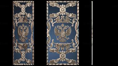 3D model DVERNA_NAKLADKA_0800 (STL)