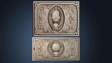 3D model DVERNA_NAKLADKA_0870 (STL)