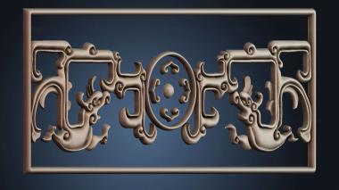 3D model DVERNA_NAKLADKA_0934 (STL)