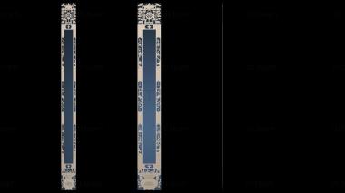 3D model DVERNA_NAKLADKA_0938 (STL)