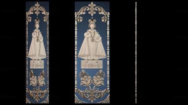 3D модель DVERNA_NAKLADKA_0971 (STL)