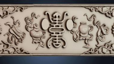 3D model DVERNA_NAKLADKA_1278 (STL)