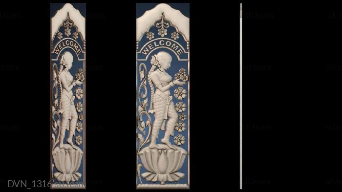 Дверные накладки DVN_1316