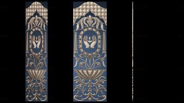 3D model DVERNA_NAKLADKA_1321 (STL)