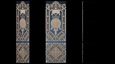 3D model DVERNA_NAKLADKA_1343 (STL)