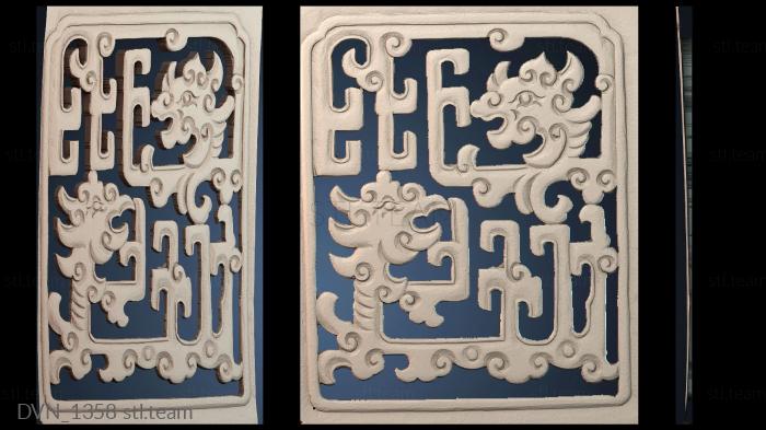 Дверные накладки DVN_1358