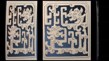 3D модель DVERNA_NAKLADKA_1358 (STL)