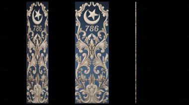 3D модель DVERNA_NAKLADKA_1372 (STL)