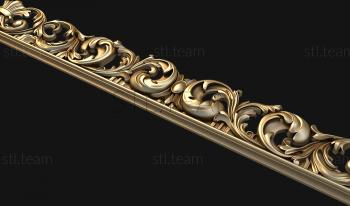 3D model Royal tiara (STL)