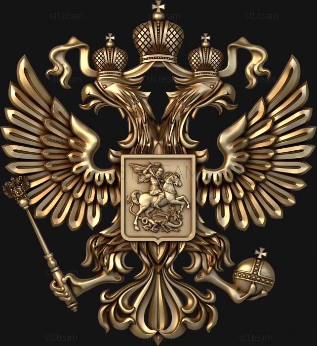 3D model Classic coat of arms of Russia (STL)