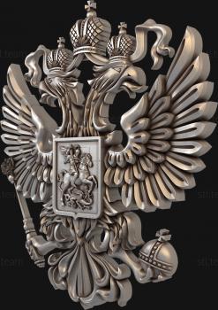 3D model Classic coat of arms of Russia (STL)