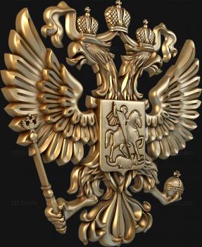 3D model Double-headed eagle (STL)