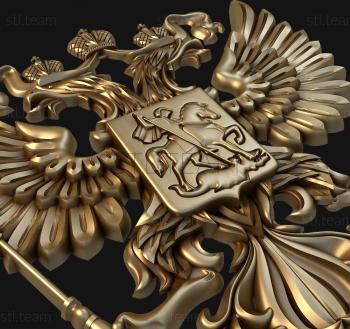 3D model Double-headed eagle (STL)