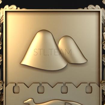 3D model Coat of Arms of the hills (STL)