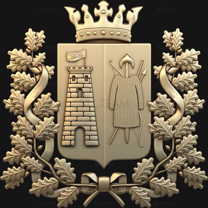 Гербы Coat of arms of Rostov-on-Don
