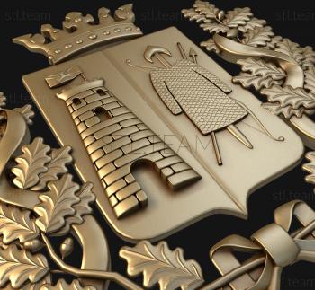 3D model Coat of arms of Rostov-on-Don (STL)