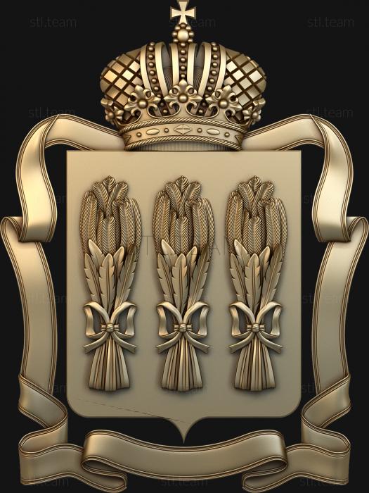 3D model Coat of arms of Penza (STL)