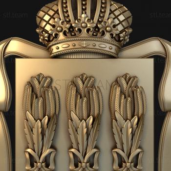 3D model Coat of arms of Penza (STL)