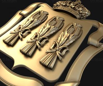3D model Coat of arms of Penza (STL)