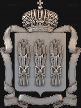 3D model Coat of arms of Penza (STL)