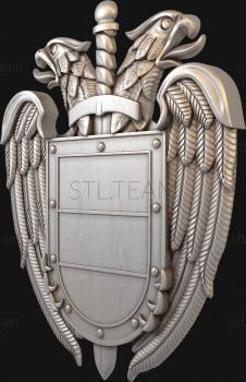 3D model Griffin Shield (STL)