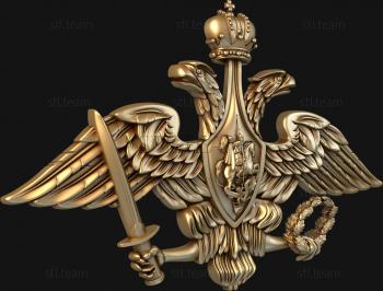 3D model Coat of Arms of the Ministry of Defense (STL)