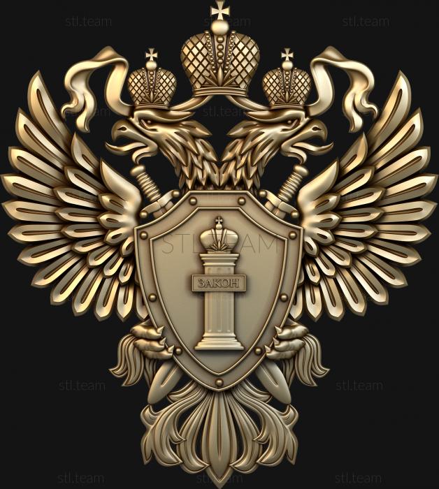 3D model Coat of Arms of the Russian Prosecutor's Office (STL)
