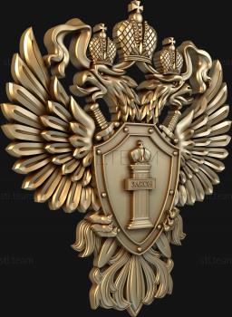 3D model Coat of Arms of the Russian Prosecutor's Office (STL)