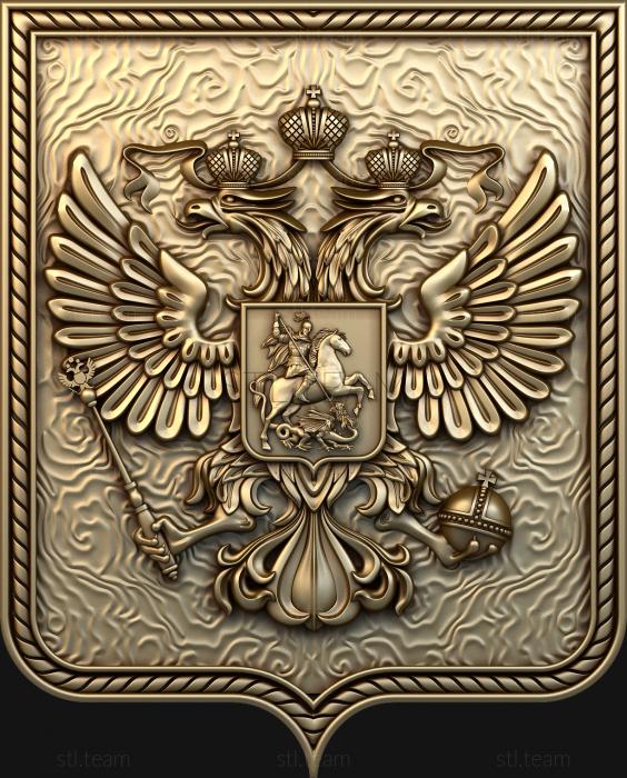 3D model Seal of the Coat of Arms of Russia (STL)