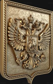 3D model Seal of the Coat of Arms of Russia (STL)