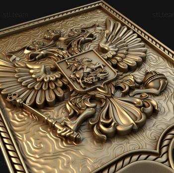 3D model Seal of the Coat of Arms of Russia (STL)