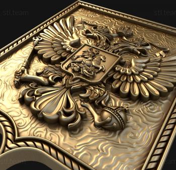 3D model Seal of the Coat of Arms of Russia (STL)