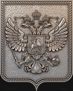 3D model Seal of the Coat of Arms of Russia (STL)