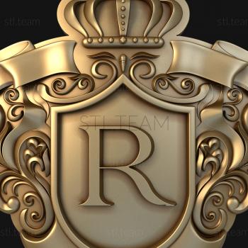 3D model Letter R (STL)