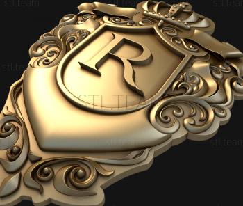 3D model Letter R (STL)