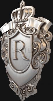 3D model Letter R (STL)