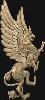 3D model Heraldic griffin (STL)