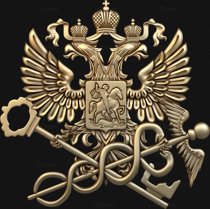 Eagle and Scepters