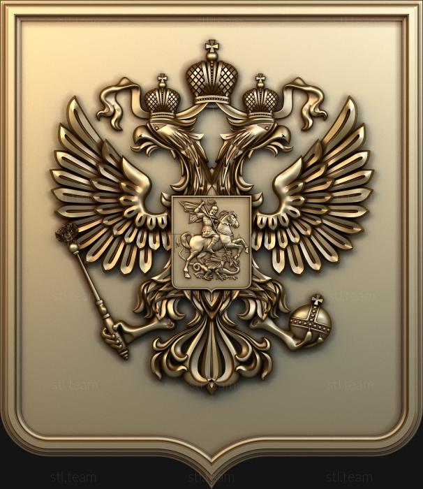 Гербы Stamp of arms