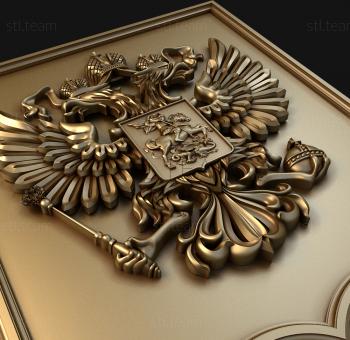 3D model Stamp of arms (STL)