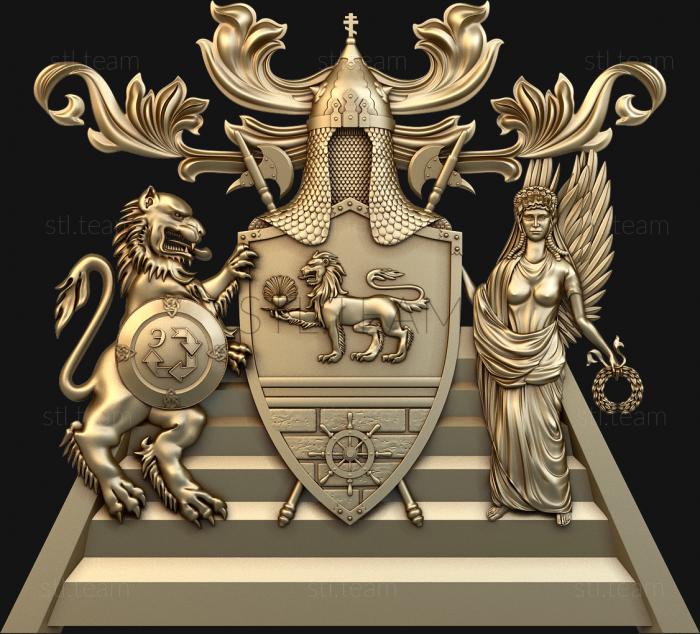 Generic coat of arms