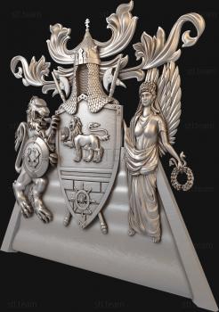 3D model Generic coat of arms (STL)