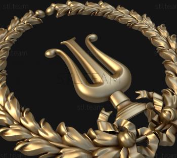 3D model Lyre of the poet (STL)