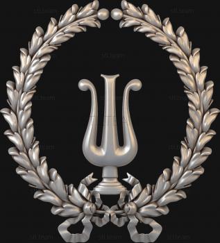 3D model Lyre of the poet (STL)