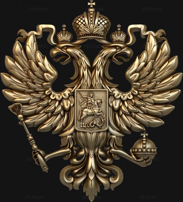 Гербы Герб России