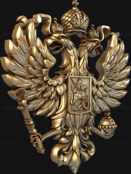 3D model Coat of Arms of Russia (STL)