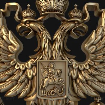 3D model Coat of Arms of Russia (STL)